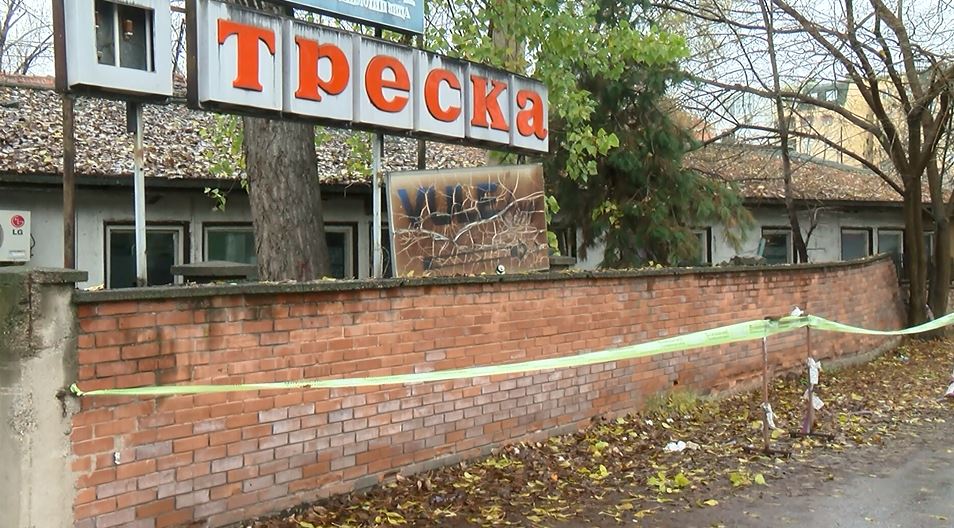 Охридската фирма „Ремис“ со влог од 14 милиони евра ќе гради згради кај „Треска“