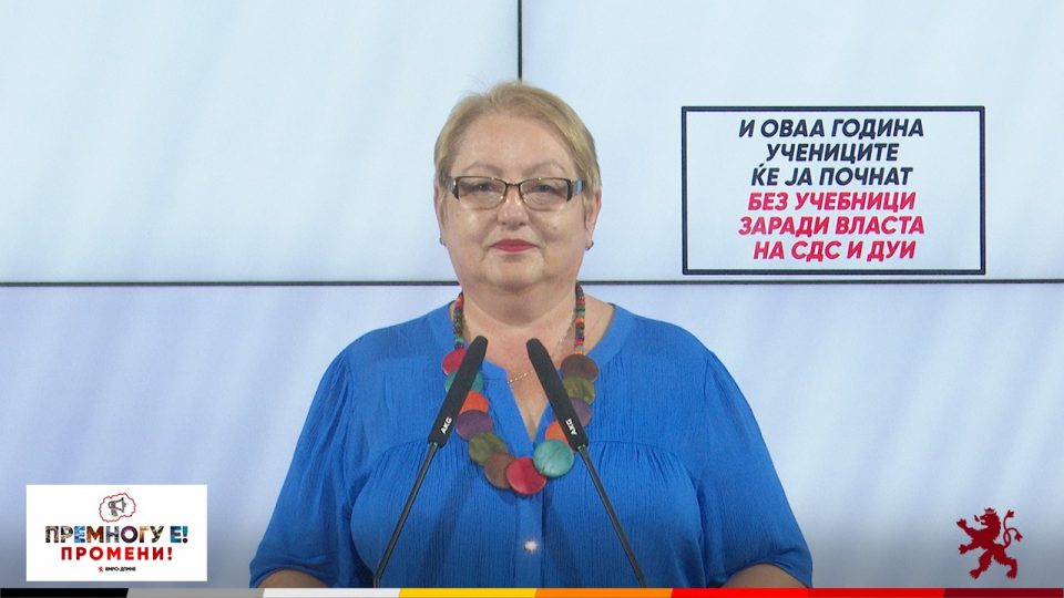 Јаневска: Учениците и оваа година ќе ја почнат без учебници заради СДС и ДУИ
