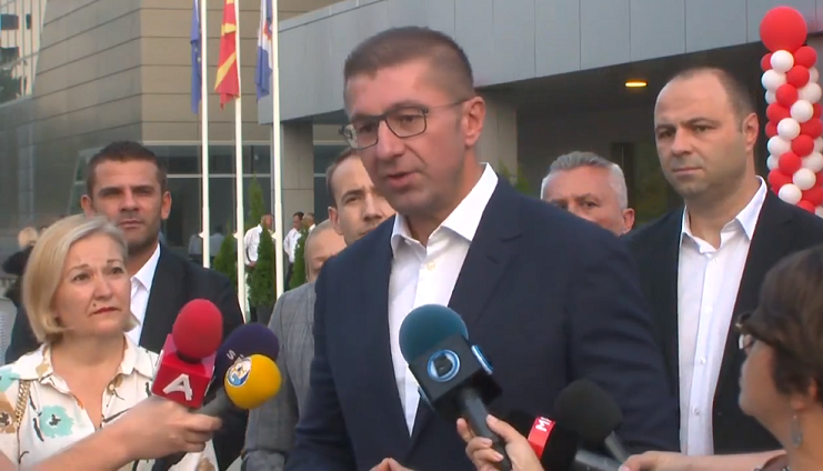 Изјава на Христијан Мицкоски од општина Ѓорче Петров