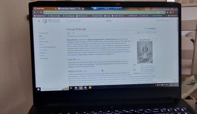 Бугарија се обидува да ја ретушира историјата и преку Википедија