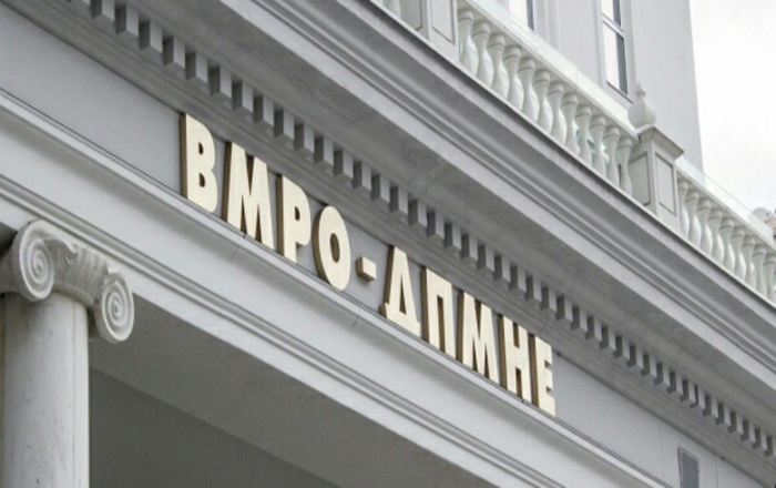 И покрај постоење на систем за терапија за болните од рак, Владата на СДС и ДУИ дозволи да умираат луѓе