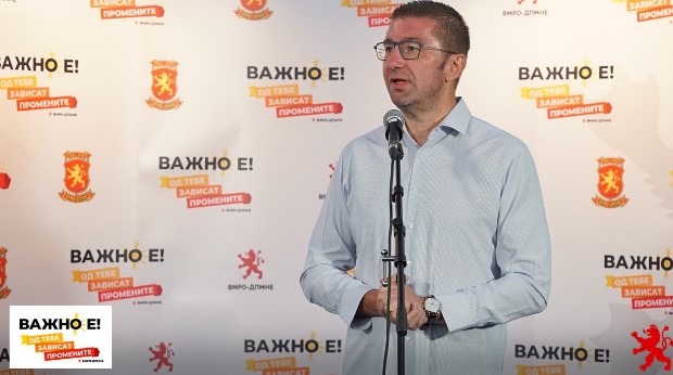 Мицкоски: По повеќе децении нов колекторски систем и канализација за Трпејца, ново училиште, катна гаража, и решавање на проблемот за вода за Охрид