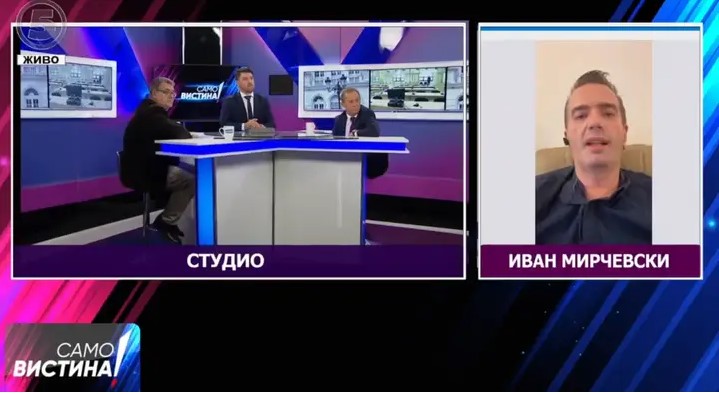 МАН: Целосна поддршка за Канал 5 ТВ, осуда за несонованите обвинувања од советникот на владата Исмет Рамадани