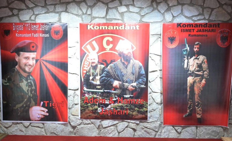 Османи тврди дека музејот во Сопот не е за УЧК, туку за селски јубилеј